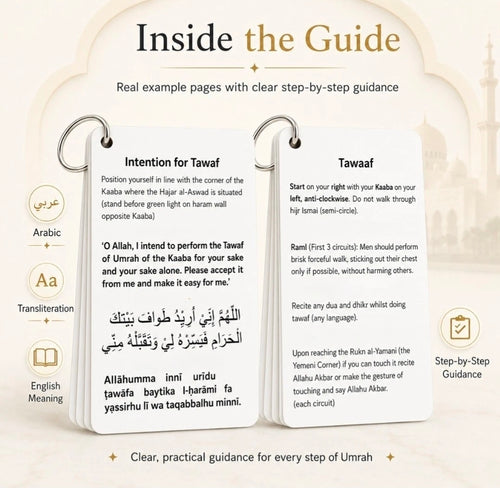 Umrah Dua Flashcards Step by Step Guide A7 Ring Bound Arabic English Pocket Set
